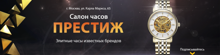 Обложка для ВК