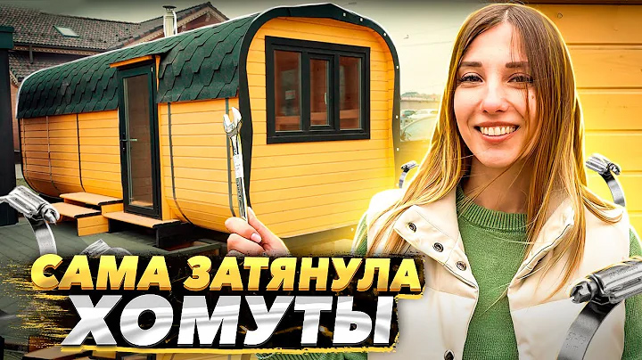 Монтаж видео