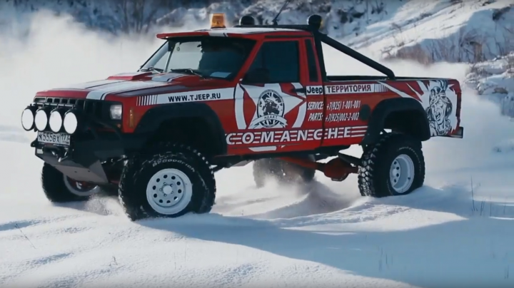 Jeep Comanche