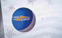 "РЧЦ-ЦФО" октрытка