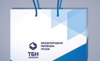 TBN Logistic Пакеты