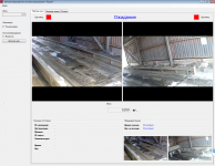 ПО для системы весового контроля РЗОЦМ