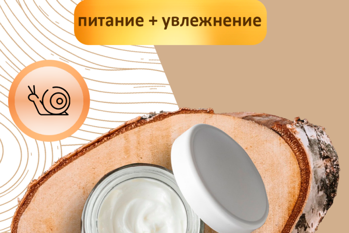 карточка товара