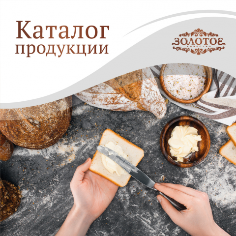 Работа 4122563