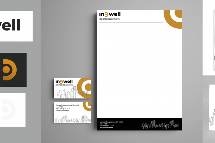 Фирменный стиль на основе логотипа