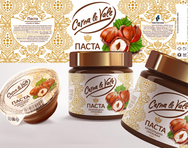 Работа 3920420