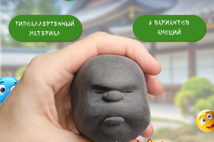 Инфографика Wildberries