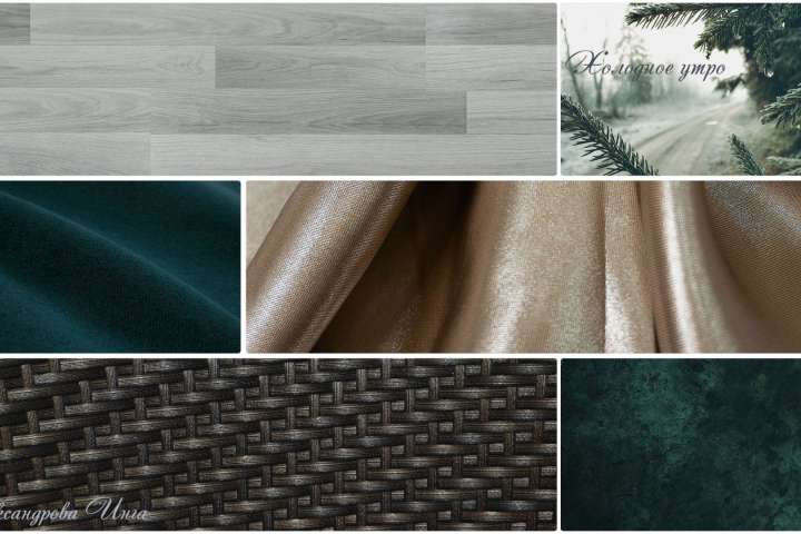 Мудборд (доска настроения)