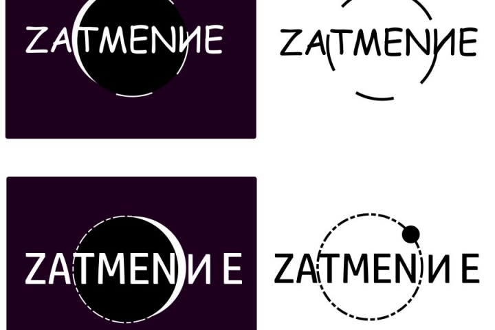Разработка фирменного логотипа