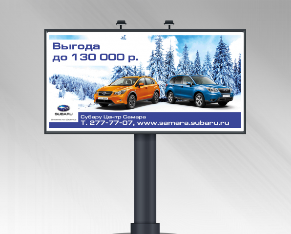 Работа 3742466