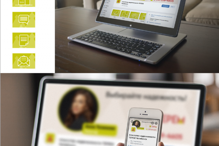 Разработка фирменного стиля для оформления социальных сетей