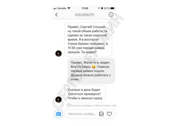 pic3153207.jpg