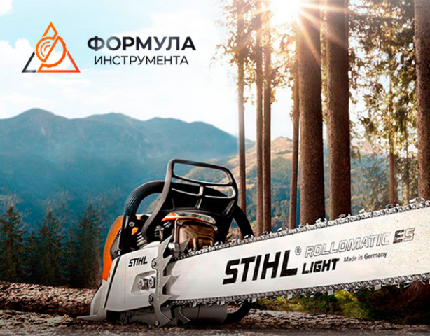 Интернет-магазин Формула Инструмента