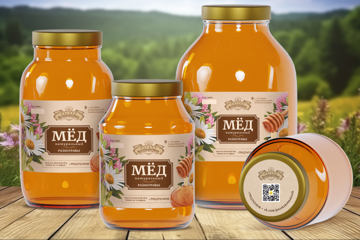 Дизайн этикеток для фермерского меда
