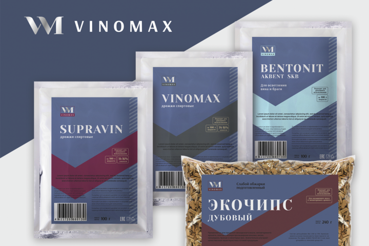 Дизайн этикеток в стиле минимализм сырье для виноделия