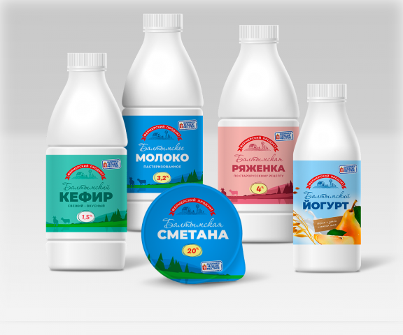 Дизайн этикеток для молочной продукции