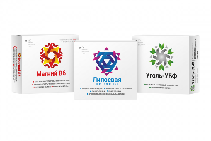 Дизайн упаковки БАД в стиле минимализм