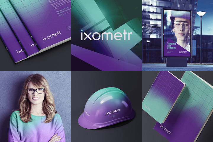 Ixometr / Разработка визуальной идентичности