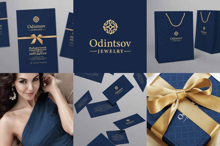 Odintsov / Разработка визуальной идентичности