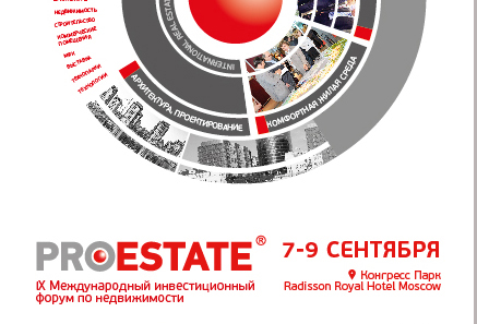 Работа 3592894