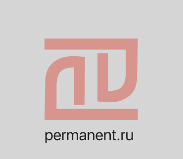 Логотип для салона красоты по перманентному макияжу.