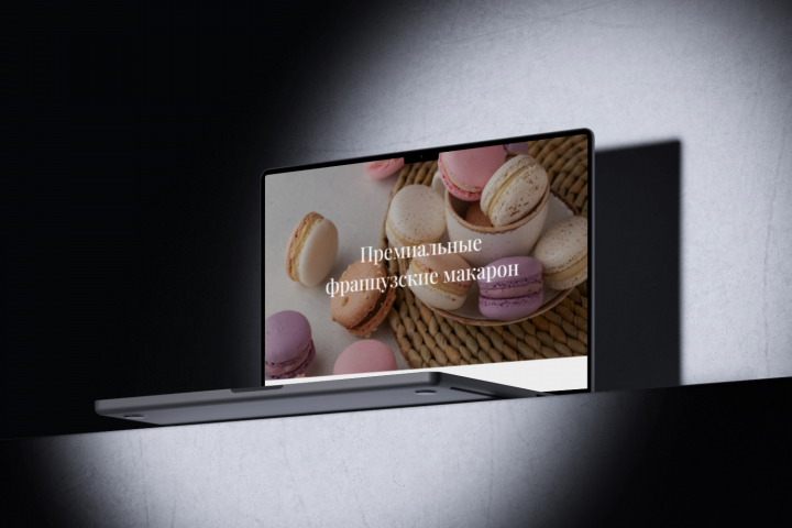 Лендинг "Макарон"