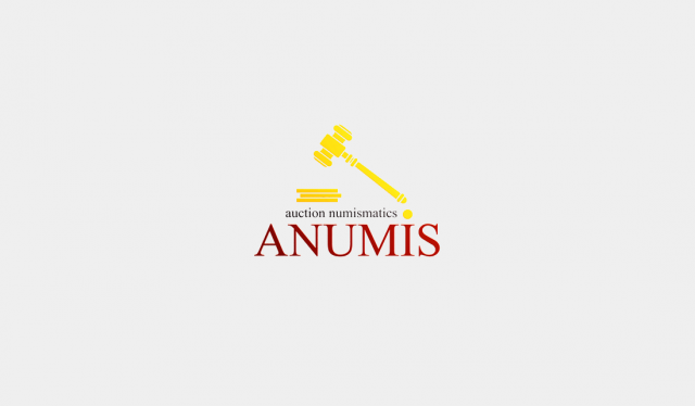 Анумис