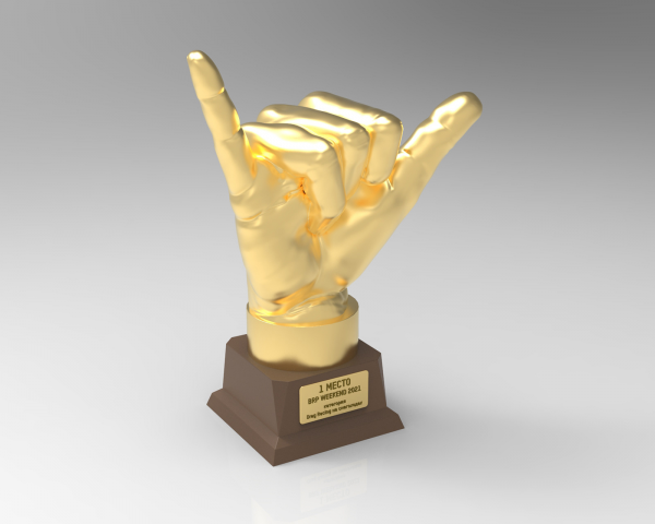 3D концепт наградной скульптуры