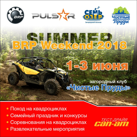 Дизайн баннера для SMM