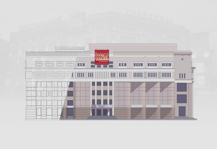 Отрисовка изображения в векторе