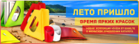Работа 1963952