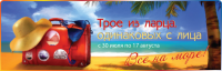 Работа 1963942