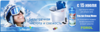 Работа 1963938