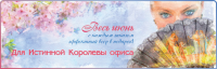 Работа 1963936