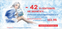 Работа 1963910