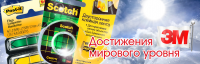 Работа 1866468
