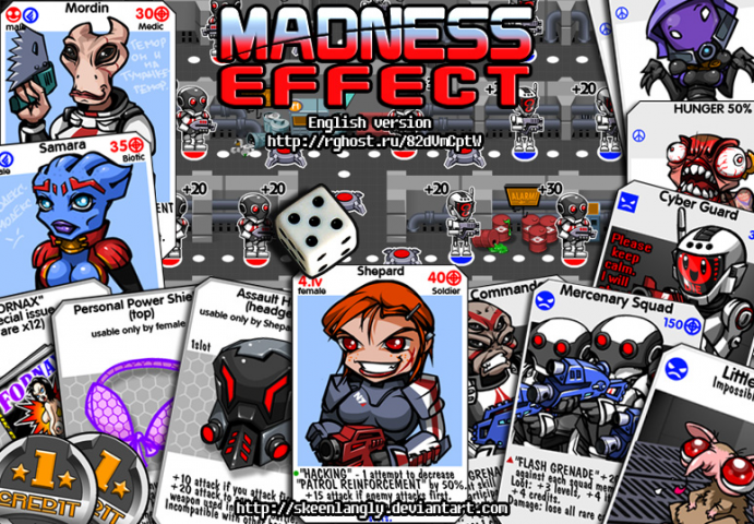 Madness Effect