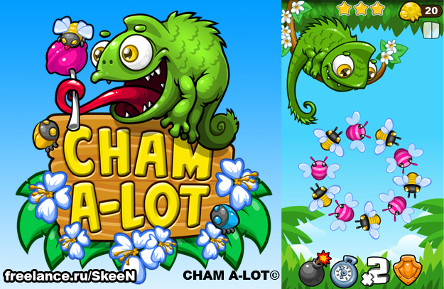 игровая графика