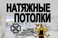Работа 3125809