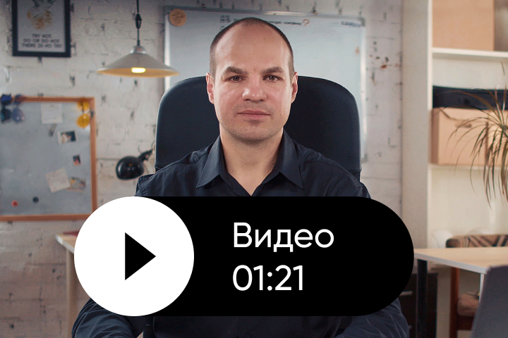 Видео обо мне