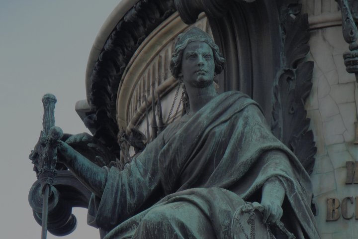 Юридический страж