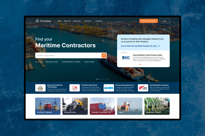 Port Contact, база подрядчиков в судоходной отрасли