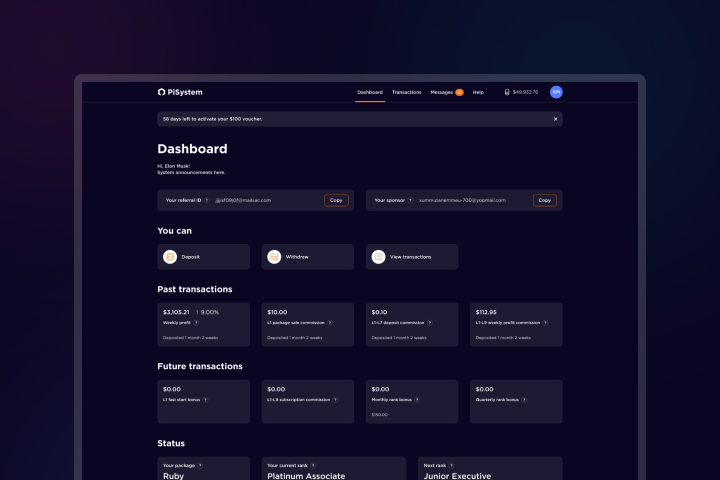 PiSystem, личный кабинет