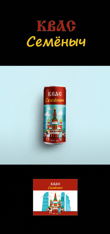 Как похорошела Москва )
