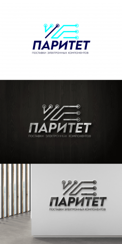 лого