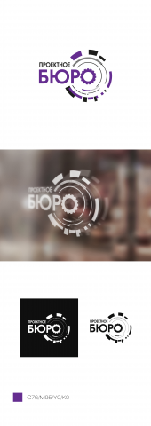 Лого