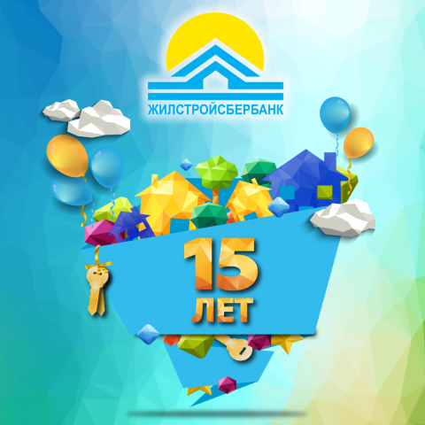 Для инстаграм