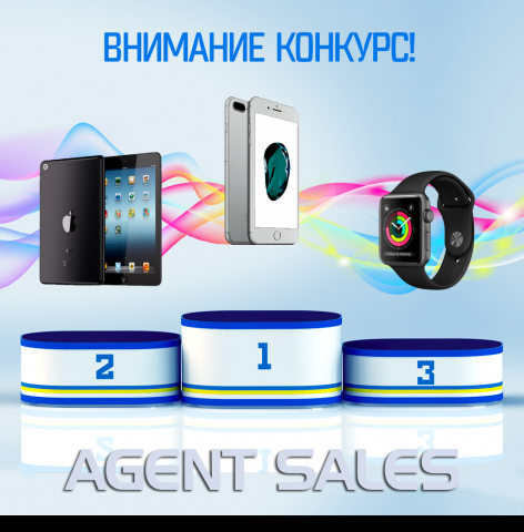 Конкурс для инстаграм