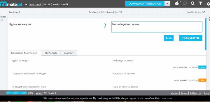 Перевод веб-контента на платформе matecat