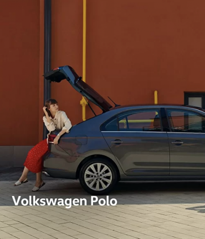 Фольксваген Центр